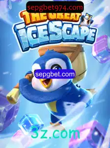 Explorando o Mundo de TheGreatIcescape: Uma Aventura Congelante