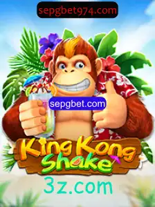 KingKongShake: Descubra o Mundo Vibrante do Jogo Inovador